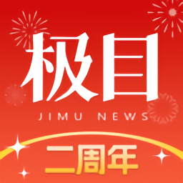 boyu博鱼中国国际展会：创新产品展示与行业交流盛会